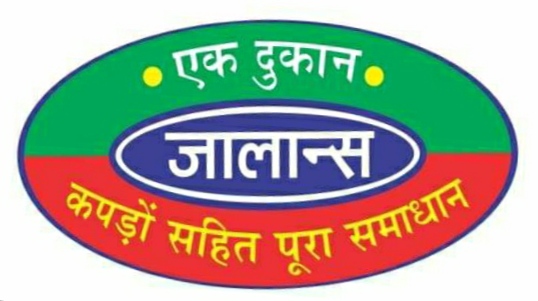 Jalans